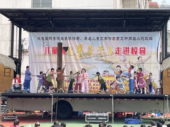 微信图片_20250611150847