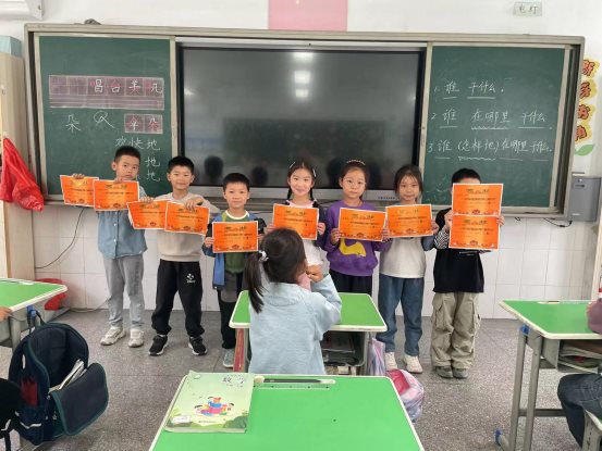 微信图片_20250611151851