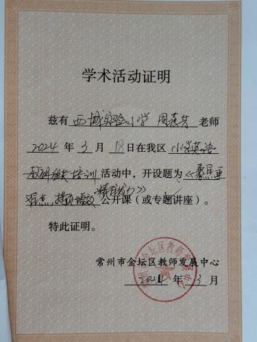 a2c177b151ea3b22e734a5905615c3b.jpg