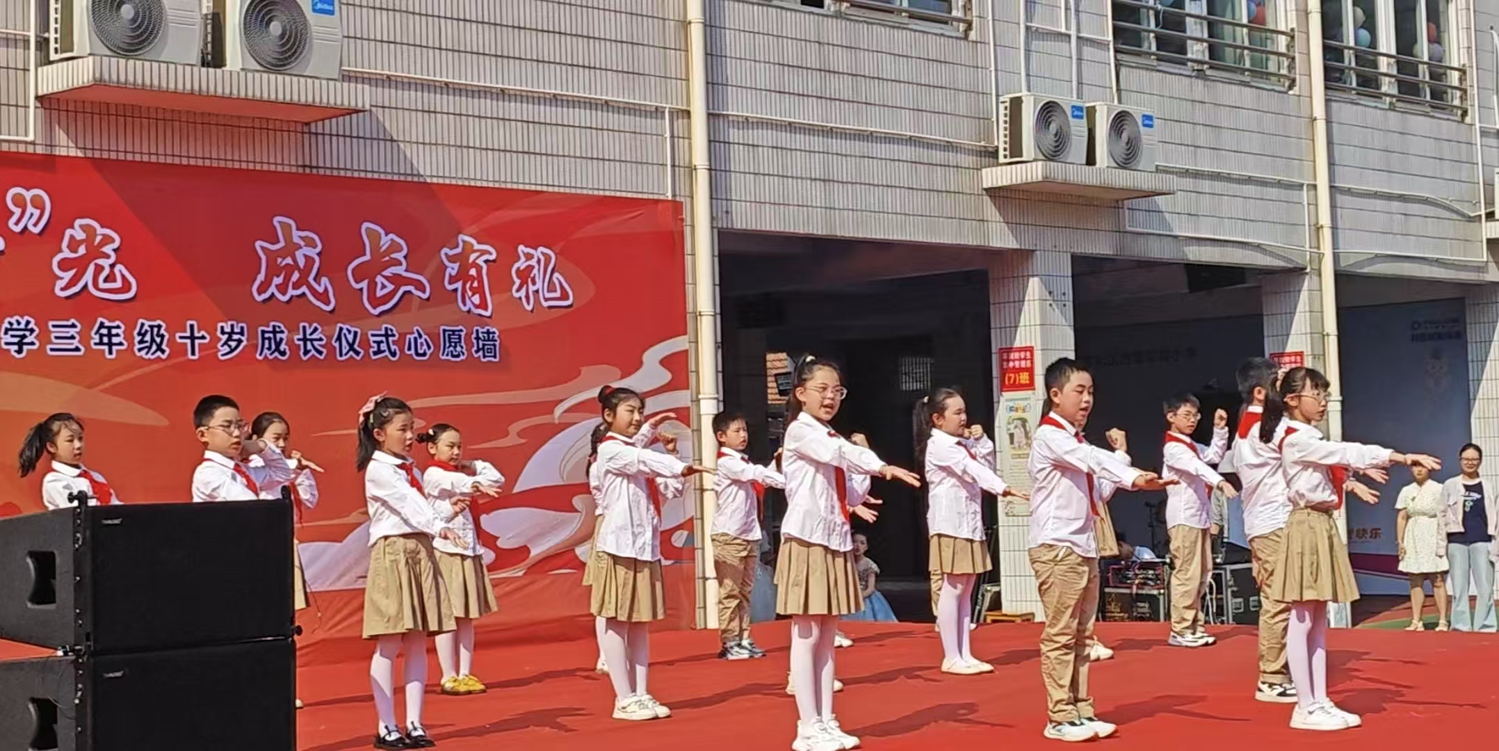 成长仪式.jpg