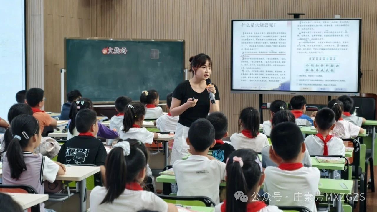 1e4a2eac7144eb5ec5c2a0818ef86566.jpg