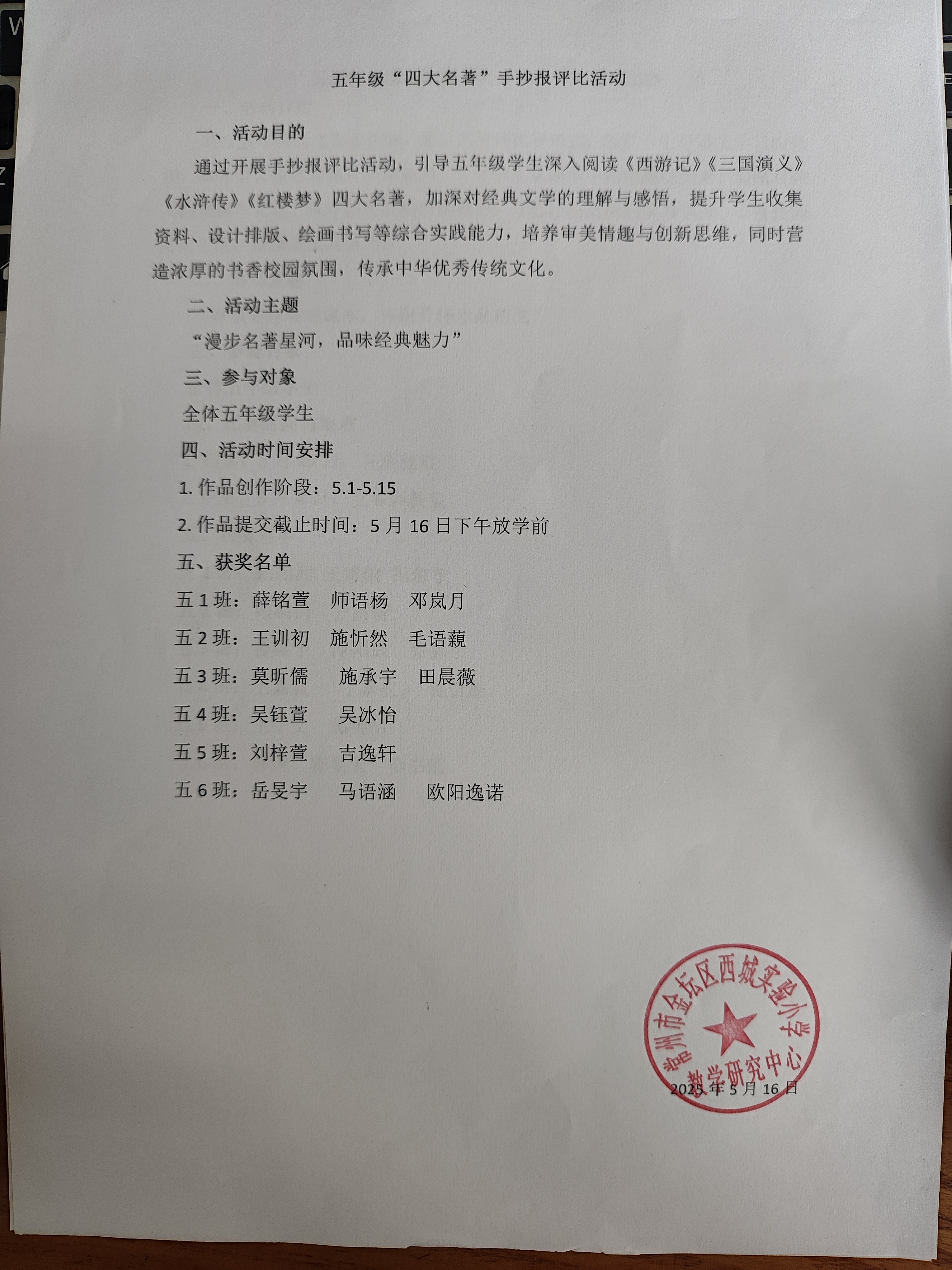 9e80c8cb19aad43f6400ec6d65a3dd9.jpg