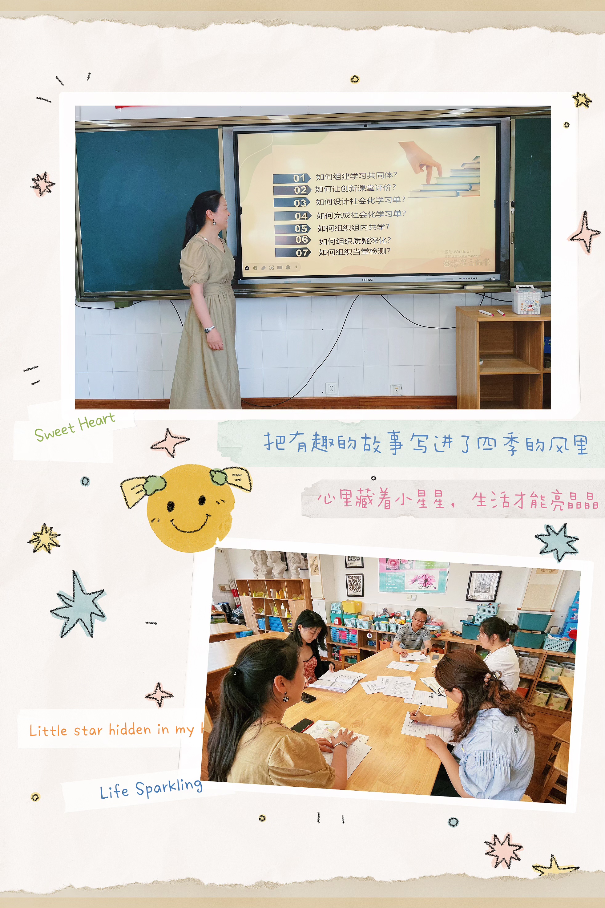 d1acc9167cbd1feb13ca68b71c5db190.jpg