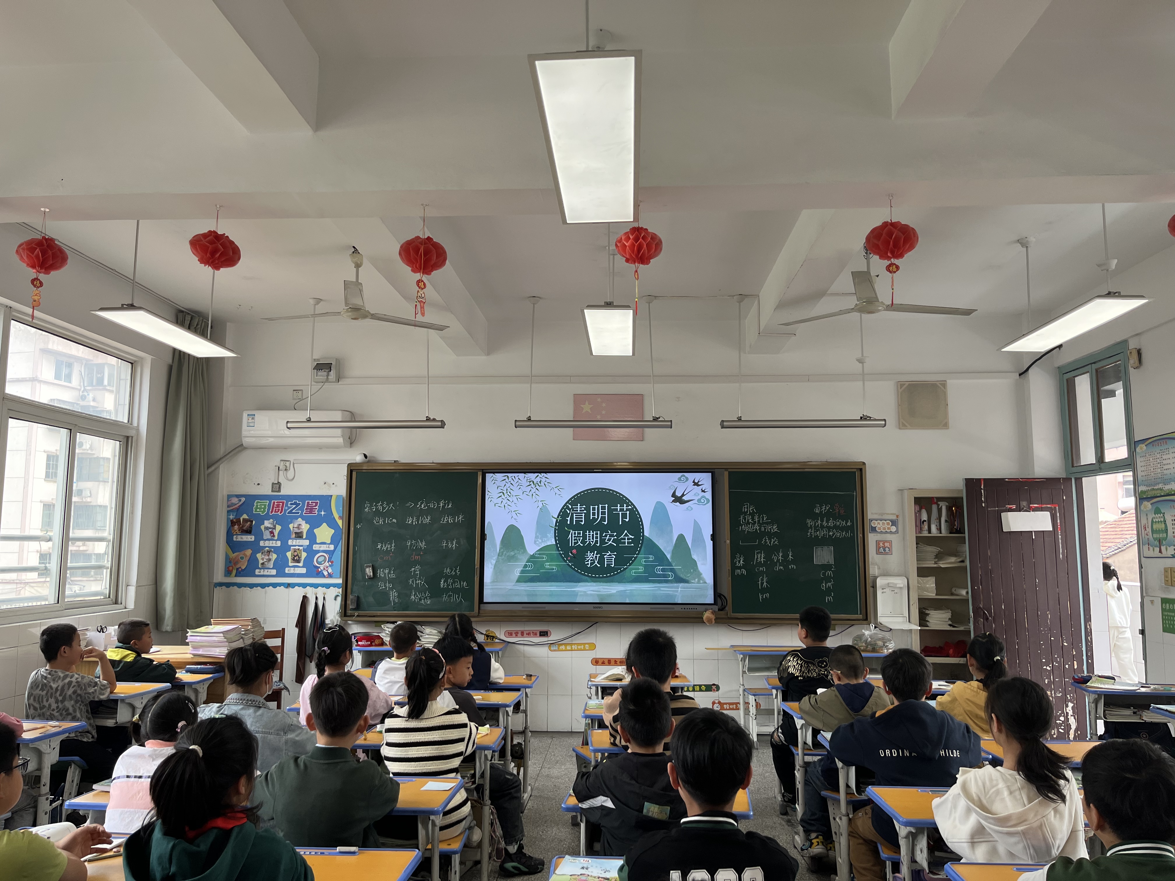 三3.jpg