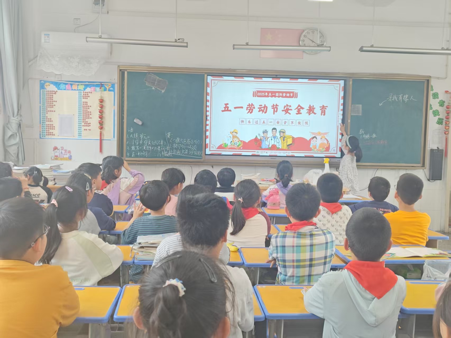 五1.jpg