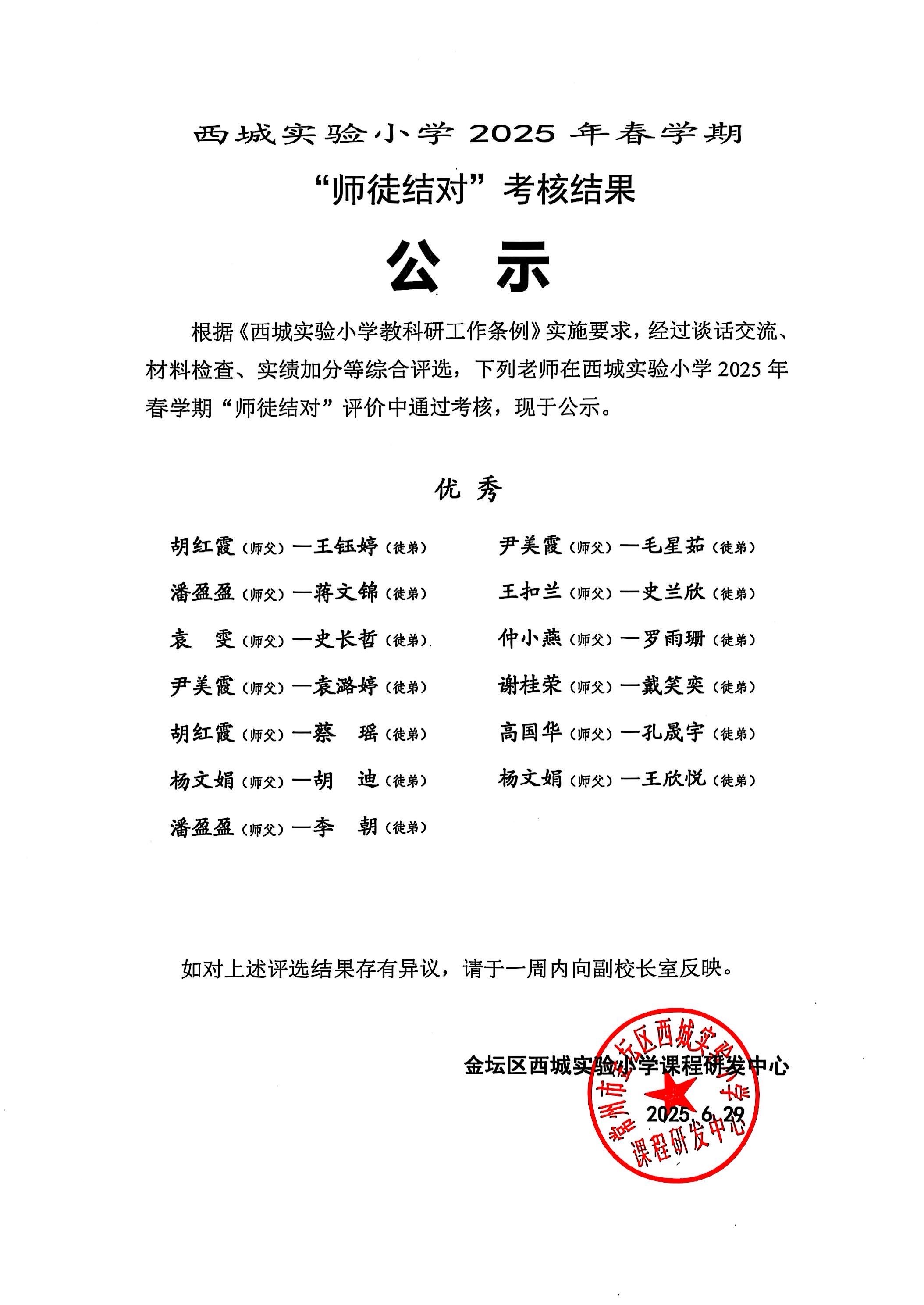 0bfc440981ddb6878b91ff1226f46b8.jpg