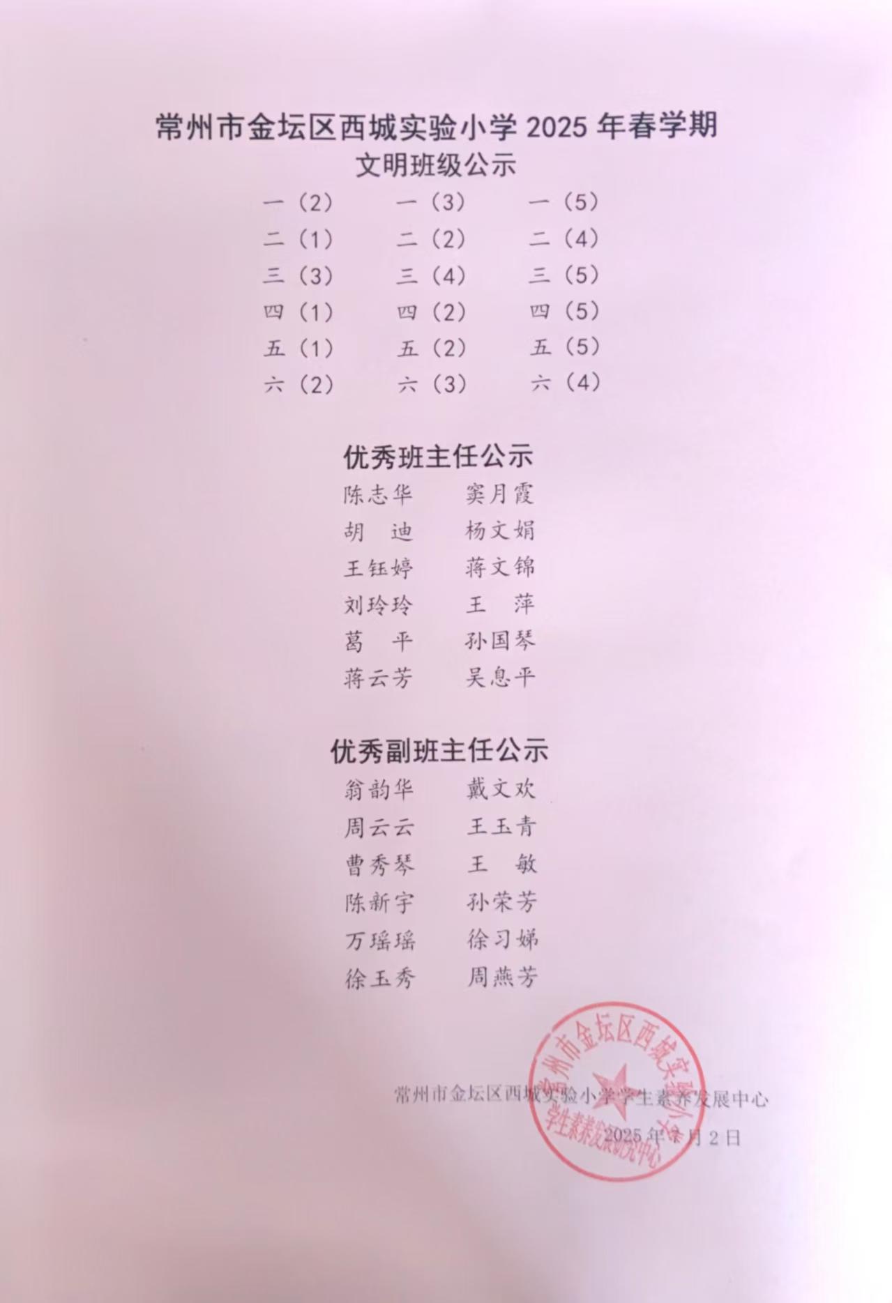 bb5bd80139a4e65e2ca8b89ae8882c7b.jpg